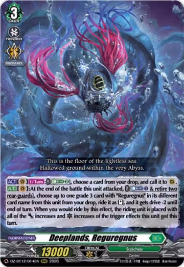 Deeplands, Reguregnus (DZ-BT12/014EN), DZ-BT12: Chasm of Lost Souls — Vanguard card price