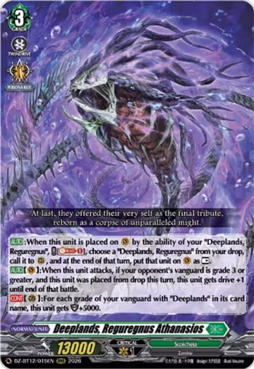 Deeplands, Reguregnus Athanasios (DZ-BT12/015EN), DZ-BT12: Chasm of Lost Souls — Vanguard card price