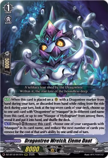 Dragontree Wretch, Eleme Daat (DZ-BT12/017EN), DZ-BT12: Chasm of Lost Souls — Vanguard card price