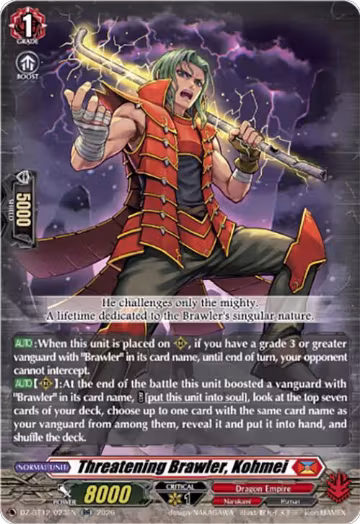 Threatening Brawler, Kohmei (DZ-BT12/023EN), DZ-BT12: Chasm of Lost Souls — Vanguard card price