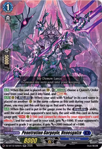 Penetration Gargoyle, Venesgalza (DZ-BT12/026EN), DZ-BT12: Chasm of Lost Souls — Vanguard card price