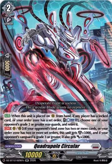 Quadrupole Circular (DZ-BT12/029EN), DZ-BT12: Chasm of Lost Souls — Vanguard card price