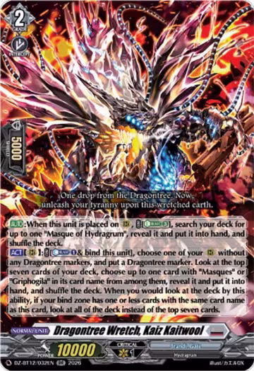 Dragontree Wretch, Kaiz Kaitwool (DZ-BT12/032EN), DZ-BT12: Chasm of Lost Souls — Vanguard card price