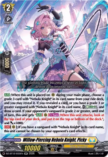 Willow-Piercing Nebula Knight, Picky (DZ-BT12/033EN), DZ-BT12: Chasm of Lost Souls — Vanguard card price