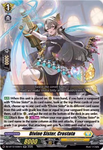 Divine Sister, Crostata (DZ-BT12/036EN), DZ-BT12: Chasm of Lost Souls — Vanguard card price