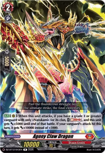 Agony Claw Dragon (DZ-BT12/043EN), DZ-BT12: Chasm of Lost Souls — Vanguard card price