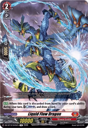 Liquid Flow Dragon (DZ-BT12/045EN), DZ-BT12: Chasm of Lost Souls — Vanguard card price