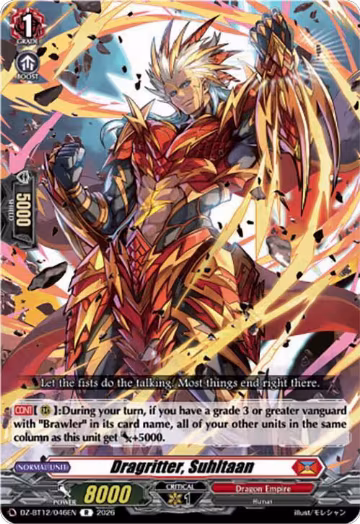 Dragritter, Suhltaan (DZ-BT12/046EN), DZ-BT12: Chasm of Lost Souls — Vanguard card price