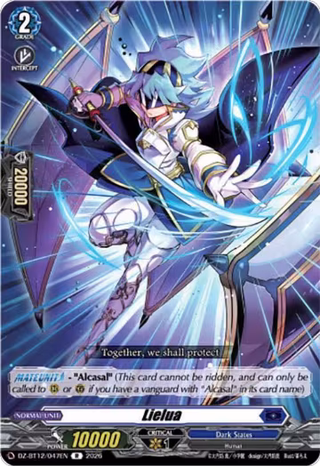 Lielua (DZ-BT12/047EN), DZ-BT12: Chasm of Lost Souls — Vanguard card price