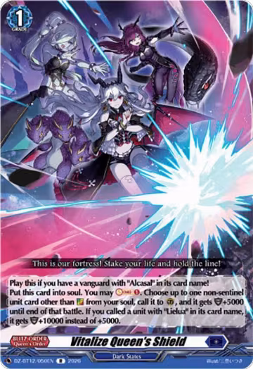 Vitalize Queen's Shield (DZ-BT12/050EN), DZ-BT12: Chasm of Lost Souls — Vanguard card price