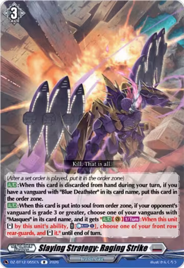 Slaying Strategy: Raging Strike (DZ-BT12/055EN), DZ-BT12: Chasm of Lost Souls — Vanguard card price