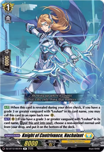 Knight of Contrivance, Nachalant (DZ-BT12/057EN), DZ-BT12: Chasm of Lost Souls — Vanguard card price