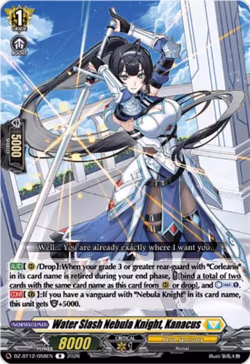 Water Slash Nebula Knight, Kanacus (DZ-BT12/058EN), DZ-BT12: Chasm of Lost Souls — Vanguard card price