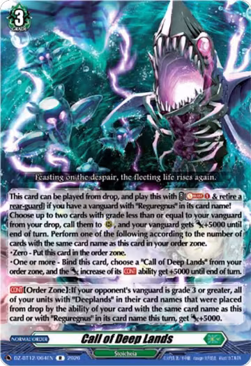 Call of Deep Lands (DZ-BT12/064EN), DZ-BT12: Chasm of Lost Souls — Vanguard card price