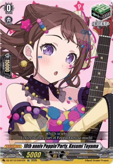 10th anniv Poppin'Party, Kasumi Toyama (DZ-BT12/EX01EN), DZ-BT12: Chasm of Lost Souls — Vanguard card price