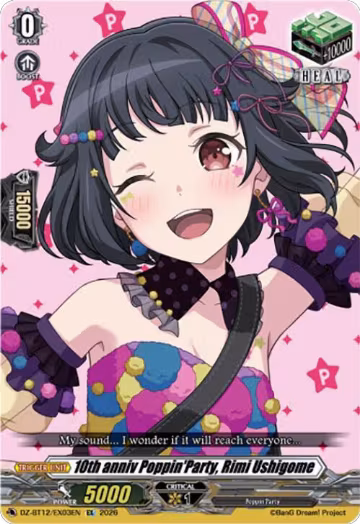 10th anniv Poppin'Party, Rimi Ushigome (DZ-BT12/EX03EN), DZ-BT12: Chasm of Lost Souls — Vanguard card price