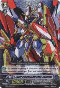 Super Dimensional Robo, Daiyusha (BT03/020EN), Demonic Lord Invasion — Vanguard card price