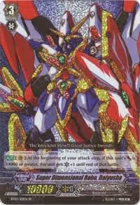 Super Dimensional Robo, Daiyusha (BT03/S12EN) — card price