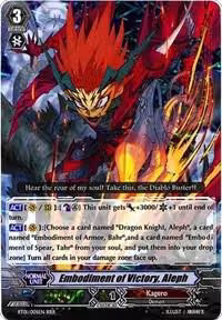 Embodiment of Victory, Aleph (BT01/005EN), Descent of the King of Knights — Vanguard card price