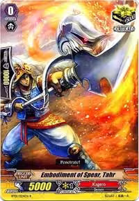 Embodiment of Spear, Tahr (BT01/024EN), Descent of the King of Knights — Vanguard card price