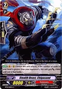 Stealth Beast, Chigasumi (BT01/068EN), Descent of the King of Knights — Vanguard card price