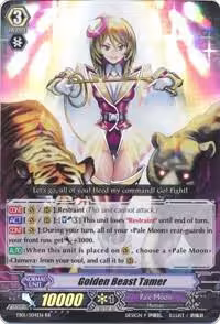 Golden Beast Tamer (EB01/004EN), EB01 - Comic Style Vol. 1 — Vanguard card price
