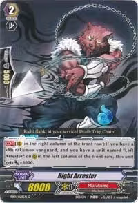 Right Arrester (EB01/028EN), EB01 - Comic Style Vol. 1 — Vanguard card price
