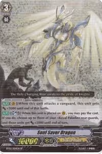 Soul Saver Dragon (BT02/S04EN), Onslaught of Dragon Souls — Vanguard card price