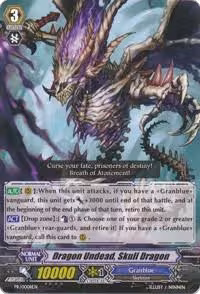 Dragon Undead, Skull Dragon (PR/0008EN), Promo Cards — Vanguard card price