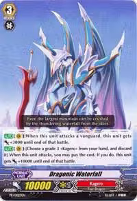 Dragonic Waterfall (PR/0023EN), Promo Cards — Vanguard card price