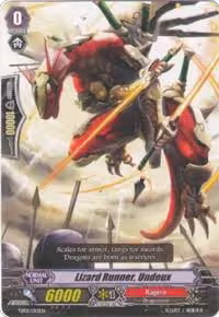 Lizard Runner, Undeux (TD02/012EN), Trial Deck 2: Dragonic Overlord — Vanguard card price