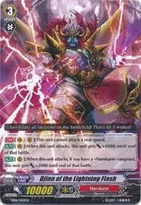 Djinn of the Lightning Flash (TD06/002EN), Trial Deck 6: Resonance of Thunder Dragon — Vanguard card price