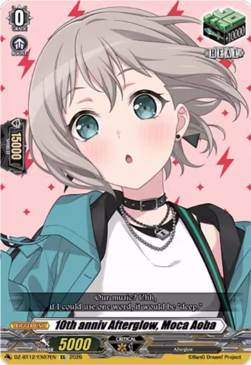 10th anniv Afterglow, Moca Aoba (DZ-BT12/EX07EN), DZ-BT12: Chasm of Lost Souls — Vanguard card price