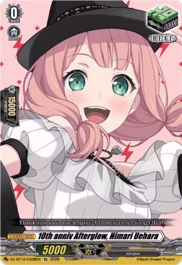 10th anniv Afterglow, Himari Uehara (DZ-BT12/EX08EN), DZ-BT12: Chasm of Lost Souls — Vanguard card price