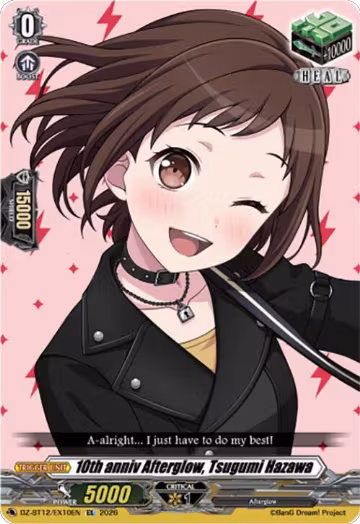 10th anniv Afterglow, Tsugumi Hazawa (DZ-BT12/EX10EN), DZ-BT12: Chasm of Lost Souls — Vanguard card price