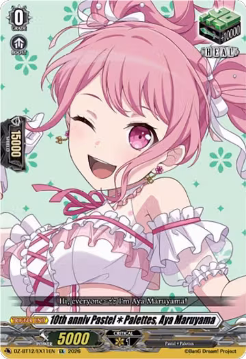 10th anniv PastelPalettes, Aya Maruyama (DZ-BT12/EX11EN), DZ-BT12: Chasm of Lost Souls — Vanguard card price