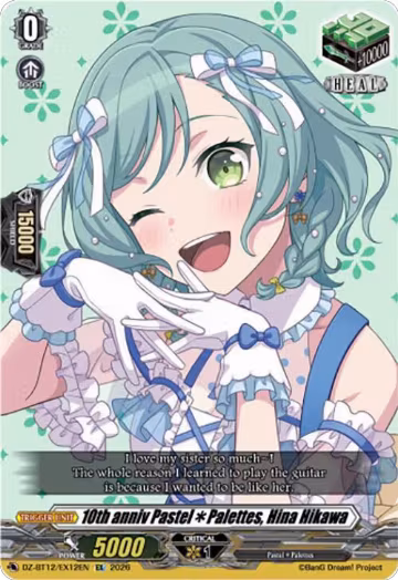 10th anniv PastelPalettes, Hina Hikawa (DZ-BT12/EX12EN), DZ-BT12: Chasm of Lost Souls — Vanguard card price