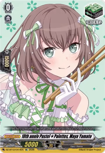 10th anniv PastelPalettes, Maya Yamato (DZ-BT12/EX14EN), DZ-BT12: Chasm of Lost Souls — Vanguard card price