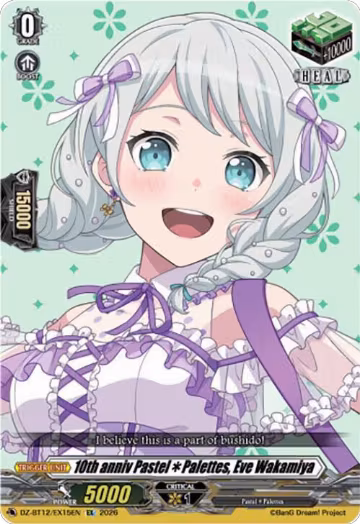 10th anniv PastelPalettes, Eve Wakamiya (DZ-BT12/EX15EN), DZ-BT12: Chasm of Lost Souls — Vanguard card price