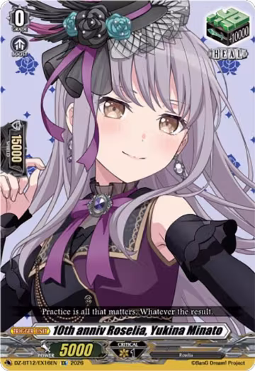 10th anniv Roselia, Yukina Minato (DZ-BT12/EX16EN), DZ-BT12: Chasm of Lost Souls — Vanguard card price