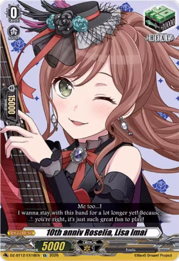 10th anniv Roselia, Lisa Imai (DZ-BT12/EX18EN), DZ-BT12: Chasm of Lost Souls — Vanguard card price