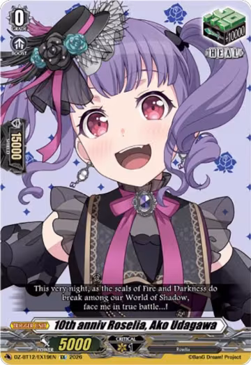 10th anniv Roselia, Ako Udagawa (DZ-BT12/EX19EN), DZ-BT12: Chasm of Lost Souls — Vanguard card price