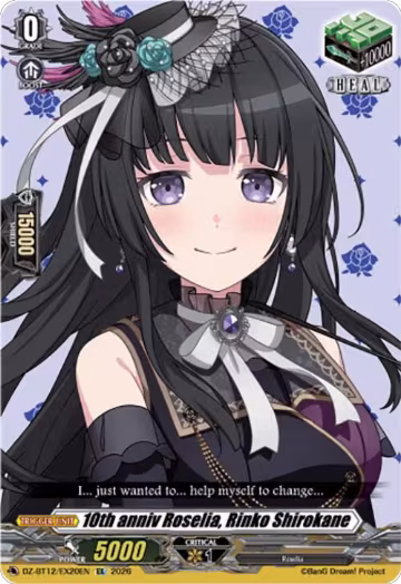 10th anniv Roselia, Rinko Shirokane (DZ-BT12/EX20EN), DZ-BT12: Chasm of Lost Souls — Vanguard card price