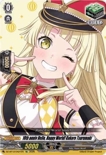 10th anniv Hello, Happy World! Kokoro Tsurumaki (DZ-BT12/EX21EN), DZ-BT12: Chasm of Lost Souls — Vanguard card price