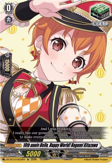 10th anniv Hello, Happy World! Hagumi Kitazawa (DZ-BT12/EX23EN), DZ-BT12: Chasm of Lost Souls — Vanguard card price