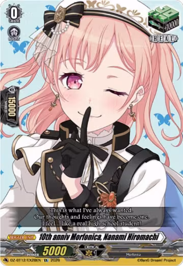 10th anniv Morfonica, Nanami Hiromachi (DZ-BT12/EX28EN), DZ-BT12: Chasm of Lost Souls — Vanguard card price
