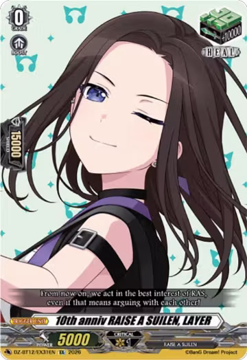 10th anniv RAISE A SUILEN, LAYER (DZ-BT12/EX31EN), DZ-BT12: Chasm of Lost Souls — Vanguard card price