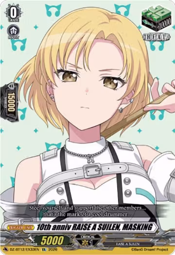 10th anniv RAISE A SUILEN, MASKING (DZ-BT12/EX33EN), DZ-BT12: Chasm of Lost Souls — Vanguard card price