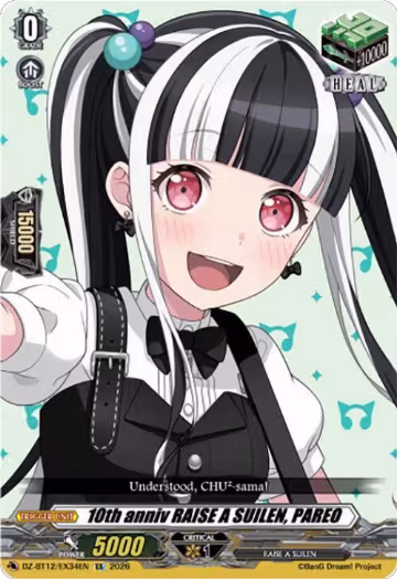 10th anniv RAISE A SUILEN, PAREO (DZ-BT12/EX34EN), DZ-BT12: Chasm of Lost Souls — Vanguard card price