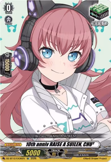 10th anniv RAISE A SUILEN, CHU (DZ-BT12/EX35EN), DZ-BT12: Chasm of Lost Souls — Vanguard card price